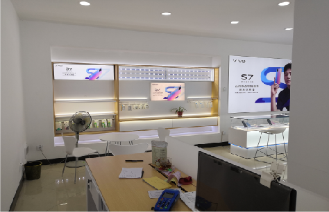 连云港店面装修