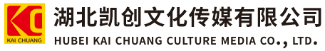 连云港墙体彩绘-连云港门头店招-连云港文化墙-连云港店面装修-连云港标识牌-连云港墙体广告连云港活动搭建-连云港广告公司-湖北凯创文化传媒有限公司