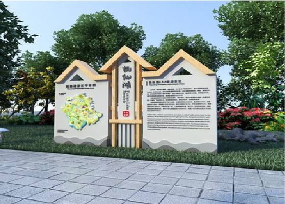 连云港景区标识标牌设计要求。