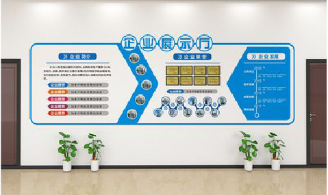 连云港设计师必看的文化墙设计定律。