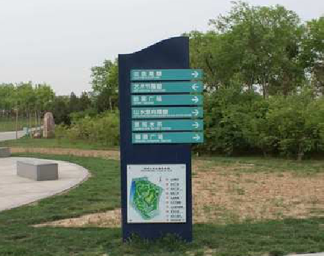 连云港标识标牌