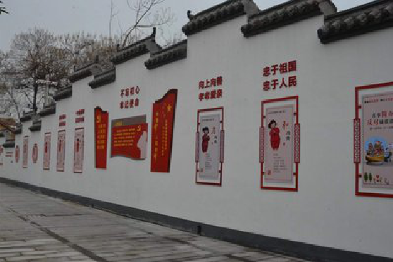 连云港墙体彩绘-乡村文化墙