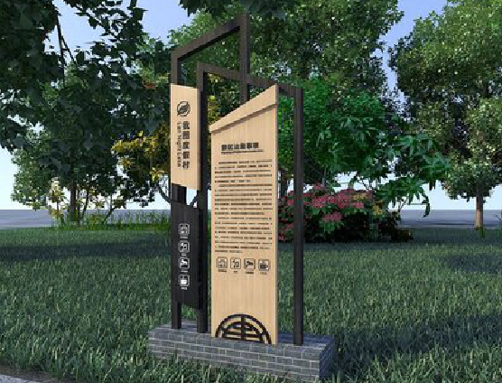 连云港标识标牌