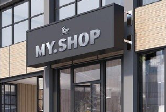 连云港门头店招