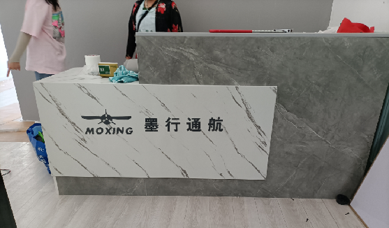 连云港店内装修