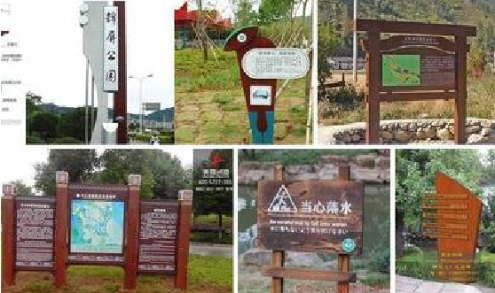 连云港标识标牌具有哪些特点？