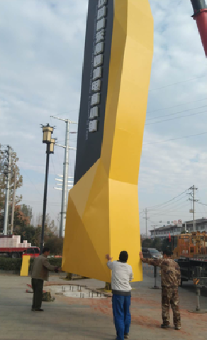 连云港标识标牌的安装方法。