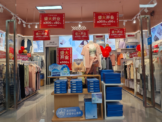 连云港店面装修可以怎么设计？