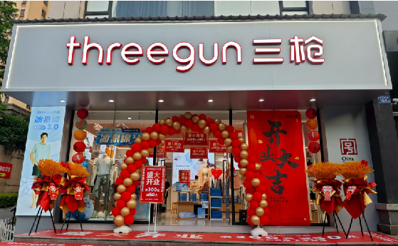 连云港店面装修风格有哪几种及特点？