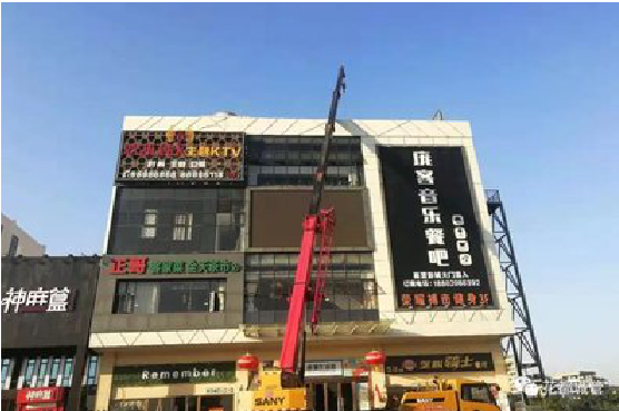 连云港户外广告招牌设计制作。