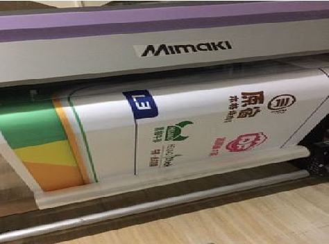 连云港喷印写真褪色的原因。