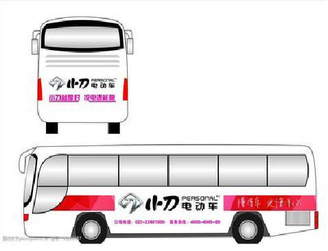 连云港公交车身贴如何完美贴合？