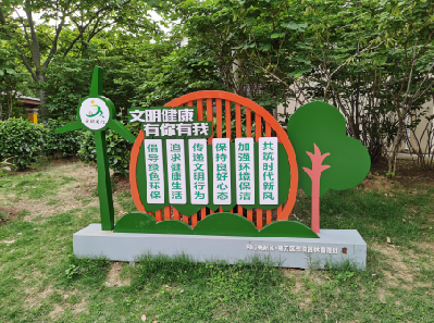 连云港标识标牌对现代社会的重要性。