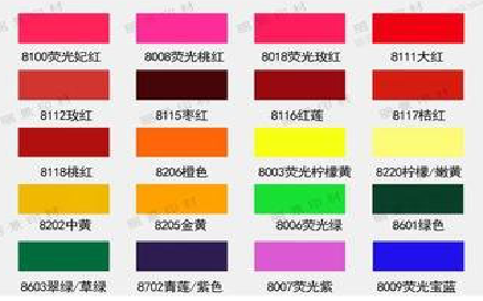 连云港广告油墨饱和度不好的原因。