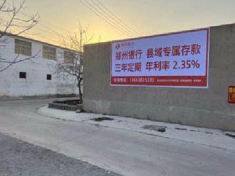 连云港喷绘广告持久的的几大要素。