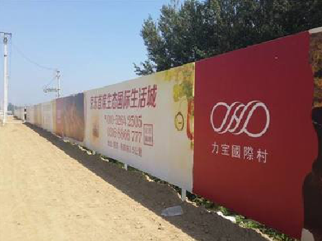 连云港喷绘可以用来喷什么画面？