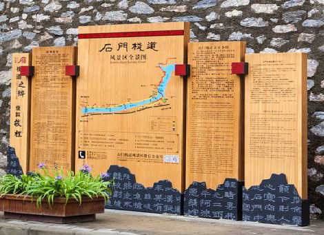 连云港景区标识牌居然有这么多功能，让我来告诉你吧!