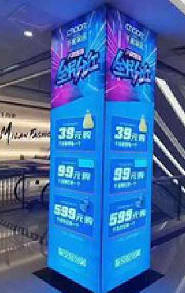 连云港三面立柱灯箱如何制作？